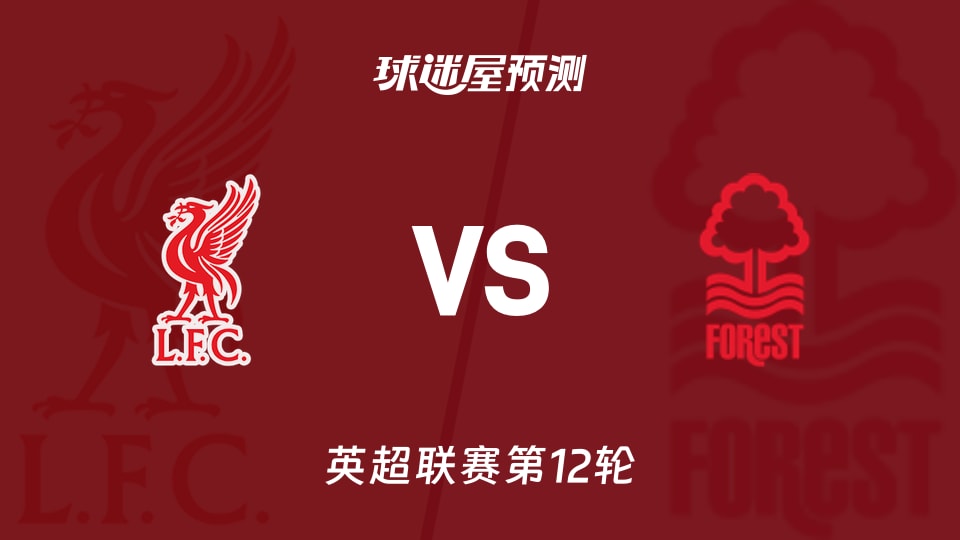 自由式滑雪——国际雪联世界杯（北大湖站）：中国选手包揽女子空中技巧冠亚军